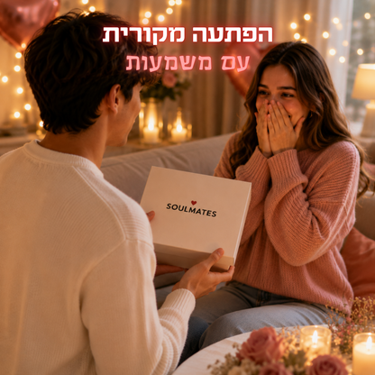 דמויות להרכבה בעיצוב אישי